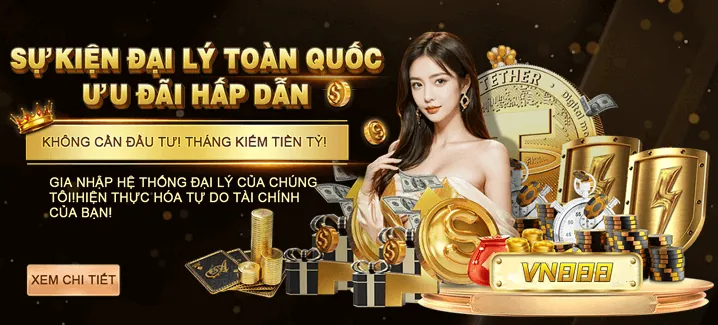 Các chương trình khuyến mãi và ưu đãi tại ON88 Chính Thức